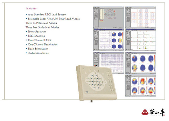 PC Based Portable EEG Machine